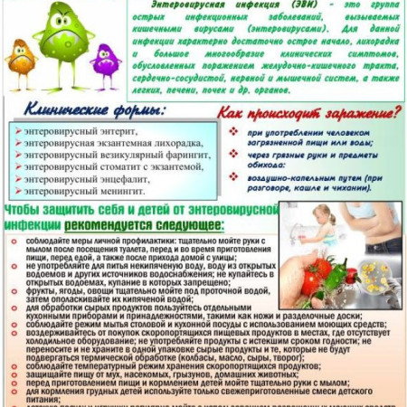 2331fca2e5a9cce366d92425ec3d33f8