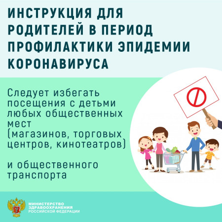 whatsapp-image-2020-03-20-at-12.05.26-1