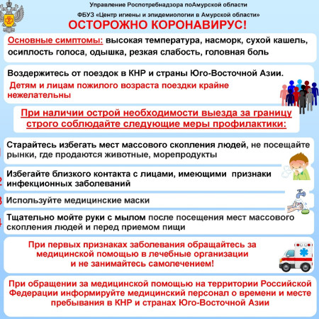 IMG-20200122-WA0022