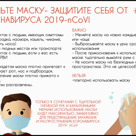 Композиция_1_1185